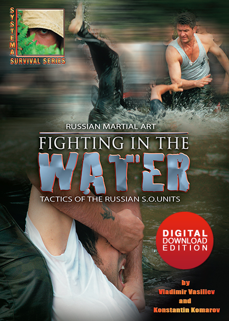 Fighting in the Water (downloadable)